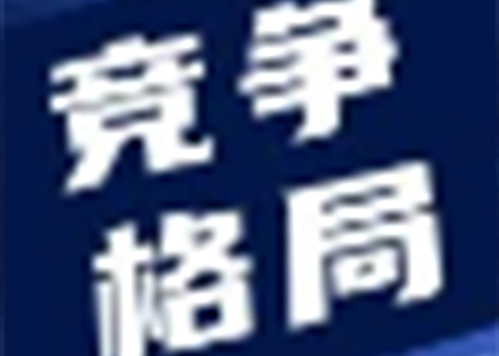 洞察2024：中國光纖激光器行業(yè)競爭格局及市場份額