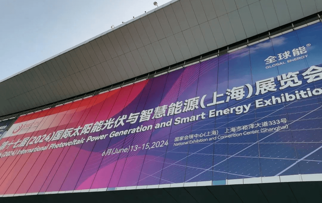 公大激光2024SNEC上海光伏展圓滿收官，光伏之路仍在前行
